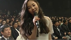 KBS Gaon Chart K-POP Awards