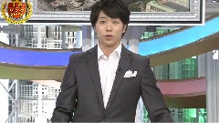 1番ソングSHOW 樱井翔Cut 12/08/01