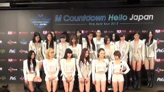 M Countdown Hello Japan 记者会