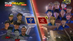 Running Man 鹿晗全场Cut