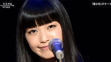 Miwa - ミラクル Music Station 20130503 现场版