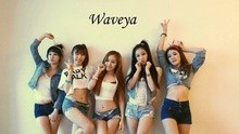 Waveya - I Got A Boy 模仿版