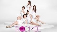 Roomie - Super Lover  高清官方版