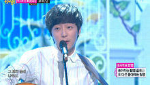 金相佑,Juniel - Roy Kim - Bom Bom Bom 20130518 现场版