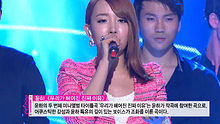 Younha - Reason 20130511 现场版