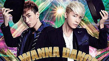 Super Junior - I Wanna Dance 短版 高清官方版