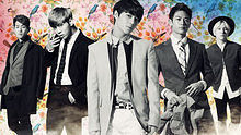 SHINee - SHINee - Breaking News