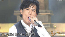 SMAP - Joy!! 20130629 音楽の日 现场版