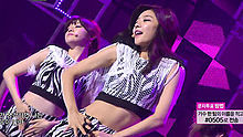 Girl’s Day - 女总统 20130720 现场版