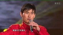 朱之文 - 滚滚长江东逝水 梦想合唱团公益盛典