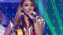 2NE1 - Do You Love Me 20130818 人气歌谣 现场版