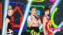 2NE1 - 2NE1 - Do You Love Me 20130831 现场版