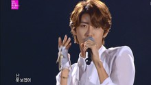 ZE:A - ZE:A - 风之幽灵 20130919 现场版