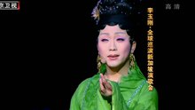 20130920 李玉刚 全球巡演新加坡演歌会 完整版