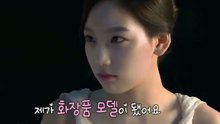 金泰妍 - 少女时代泰妍最新化妆品广告拍摄花絮