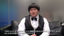 林育群 - 林育群 - 日本新单 Special Interview