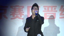 刘天跃 - 我想家 2013百度音乐校园新声代北京