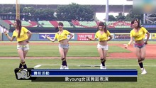  - 象Young女孩开场舞蹈表演