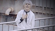 ToppDogg,刘世允 - Topp Dogg - Say It