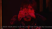 V6 - Rock Your Soul 现场版