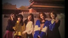 T-ara - 2013我怎么办 怀旧版