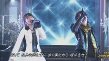 浅仓大介,水树奈奈,T.M.Revolution - White Breath FNS歌谣祭 现场版 2013/12/04