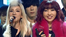 2NE1 - 2NE1 一位受赏 SBS人气歌谣 现场 13/12/08