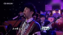 白举纲携原唱歌曲做客年代秀