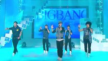 Big Bang - Heaven