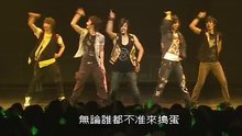 ss501 - SS501 - Lucky Days 现场版