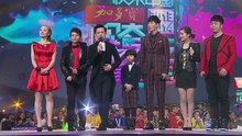湖南卫视2014跨年晚会 完整版
