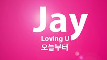 Jay - Loving You 试听版