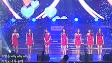 Seven Springs Of Apink