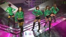 After School - Bang!