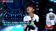 EXO - Growl 北京卫视2014环球春晚 现场版 14/01/26