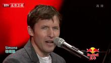 James Blunt - 1973 北京卫视2014环球春晚 现场版 14/01/26