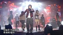 Sun That Never Sets 现场版 2005/11/12