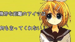 Darling☆