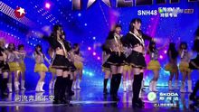 SNH48 - SNH48 - 激流之战