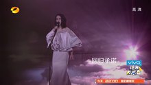 尚雯婕 - 最终信仰