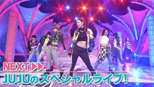 BoA - BoA - Shout It Out 现场版