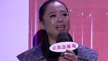 一家人演绎《回家》