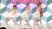 橙子焦糖 ,Orange Caramel - 橙子焦糖 - Catallena 现场版