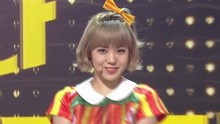 Orange Caramel - Catallena