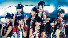 Cheeky Parade - Together