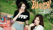 Davichi - 分手再会