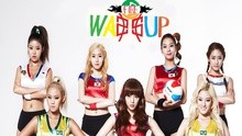 Wa$$up - Fire