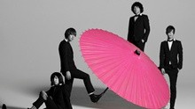 The Bawdies - Come On
