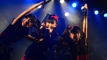 Babymetal - ド・キ・ド・キ☆モーニング