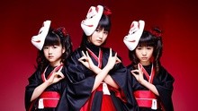 Babymetal - Babymetal - ギミチョコ！！